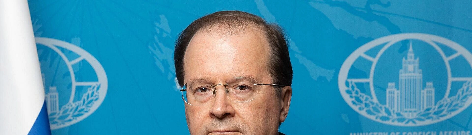 Итальянский МИД вызвал российского посла после включения президента Маттареллы в список русофобов