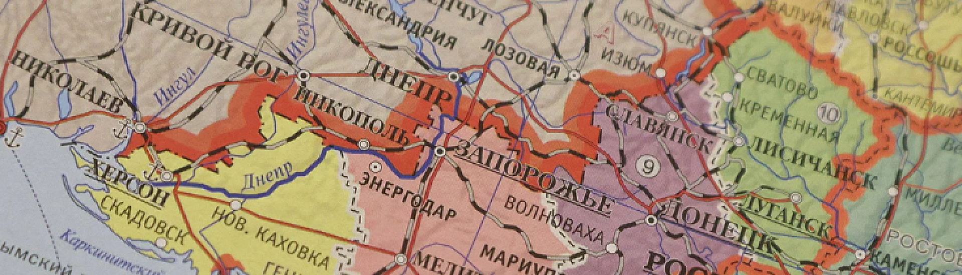 Никарагуа официально признала российскими ДНР, ЛНР, Запорожскую и Херсонскую области