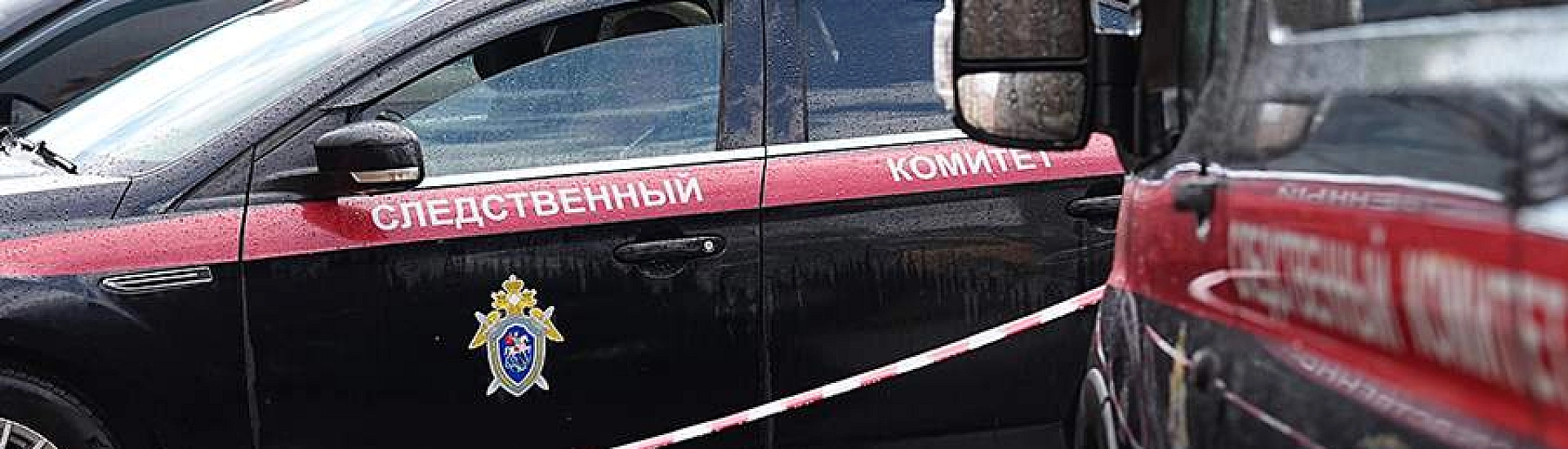 Предотвращено покушение на военнослужащего в Новосибирской области: подростки использовали химические вещества