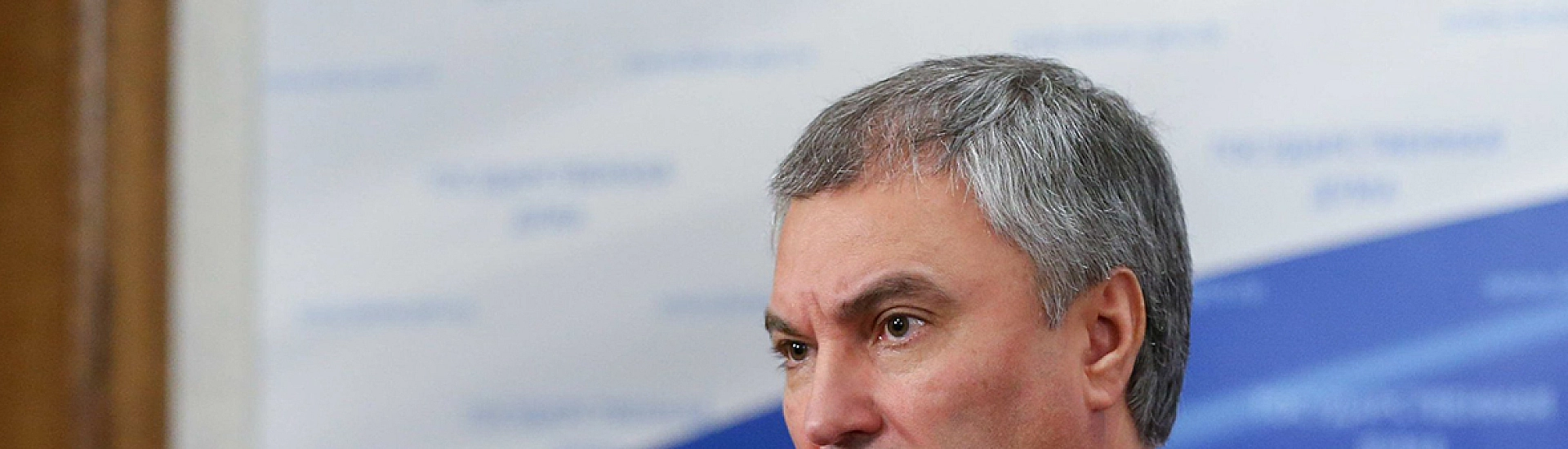 Володин анонсировал новые законопроекты, касающиеся регуляции труда курьеров