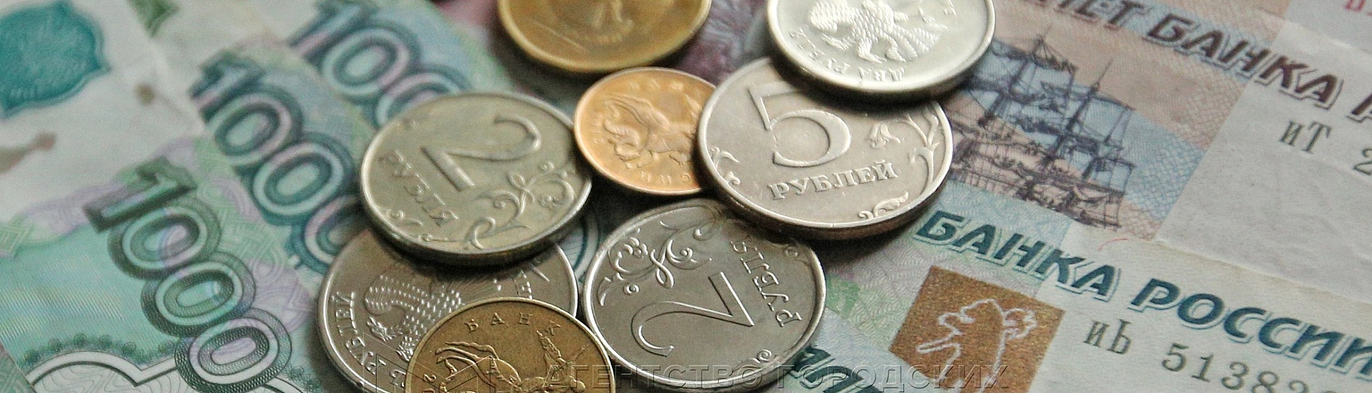 ВЦИОМ: для ощущения счастья россиянам нужно 227 тысяч рублей в месяц