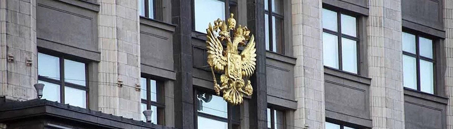 В Госдуме заявили, что предотвращенный теракт на Крымском мосту был попыткой сорвать переговоры