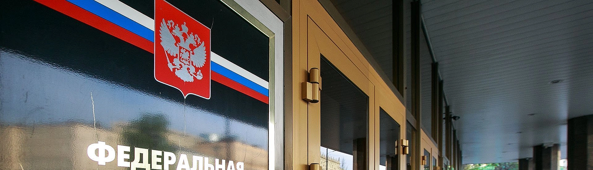 Суд обязал «Альфа-банк» разместить контррекламу из-за недостоверных объявлений