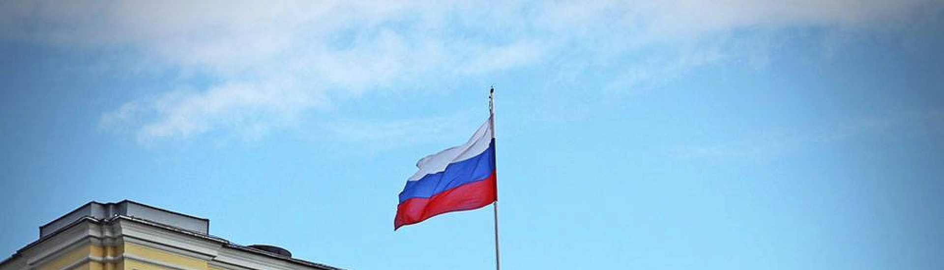 ЦБ: экономика России замедляется после периода перегрева