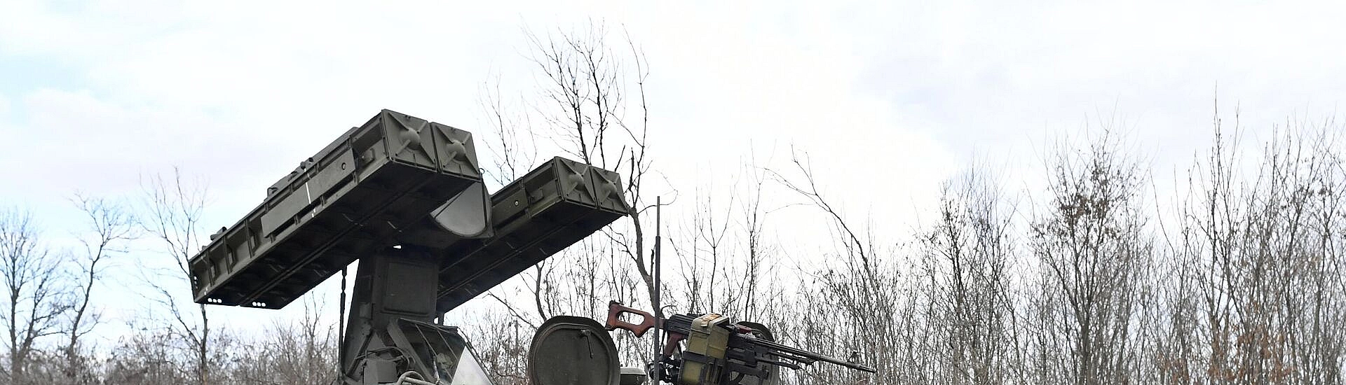ПВО России за ночь сбила 21 украинский дрон