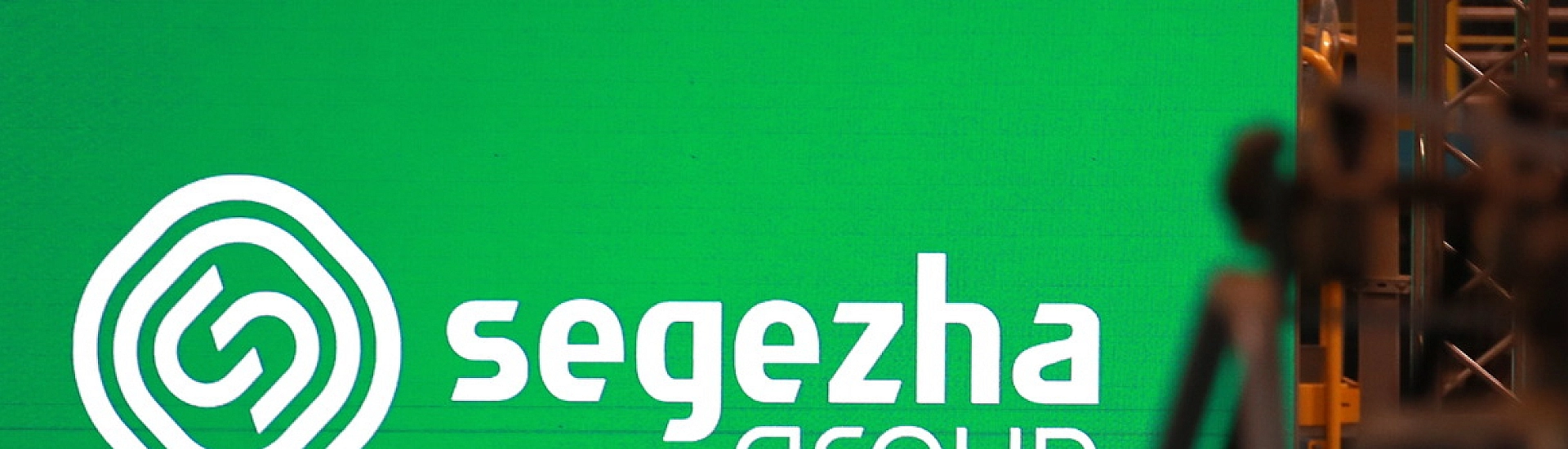 Segezha Group сменила финансового руководителя на фоне сокращения долгов