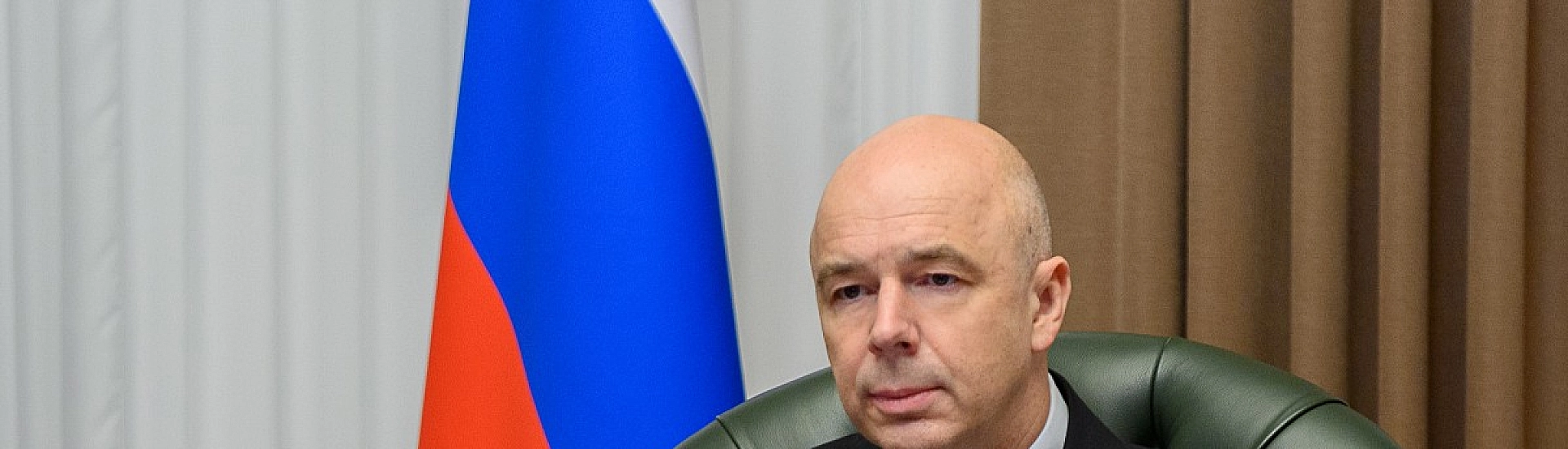 Силуанов спрогнозировал рост экономики России в 2025 году не ниже 1,5%
