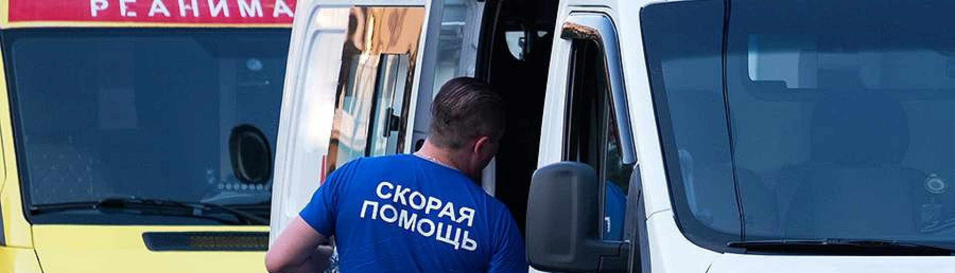 ВСУ нанесли удар по железорудному комбинату в Запорожской области, есть пострадавшие