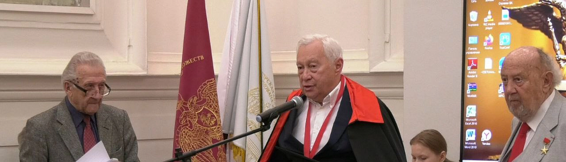 Суд арестовал имущество экс-главы издательства «Музыка» Марка Зильберквита