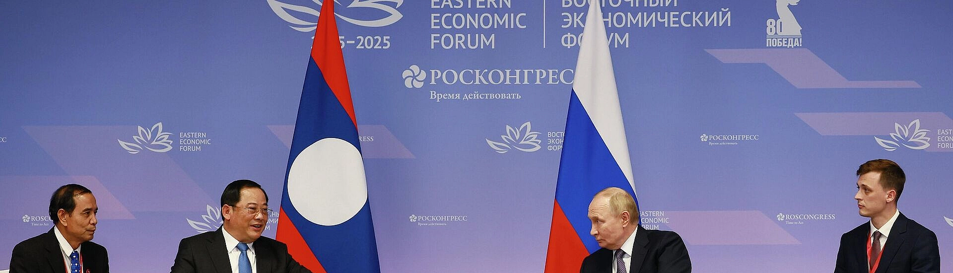 Путин встретился с премьером Лаоса на полях Восточного экономического форума