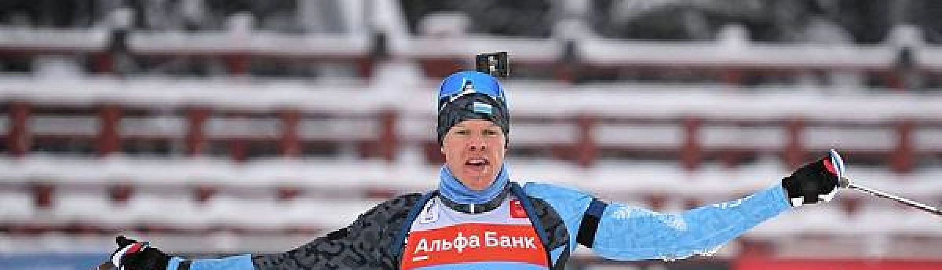 Кирилл Бажин выиграл спринт на Кубке Содружества в Сочи