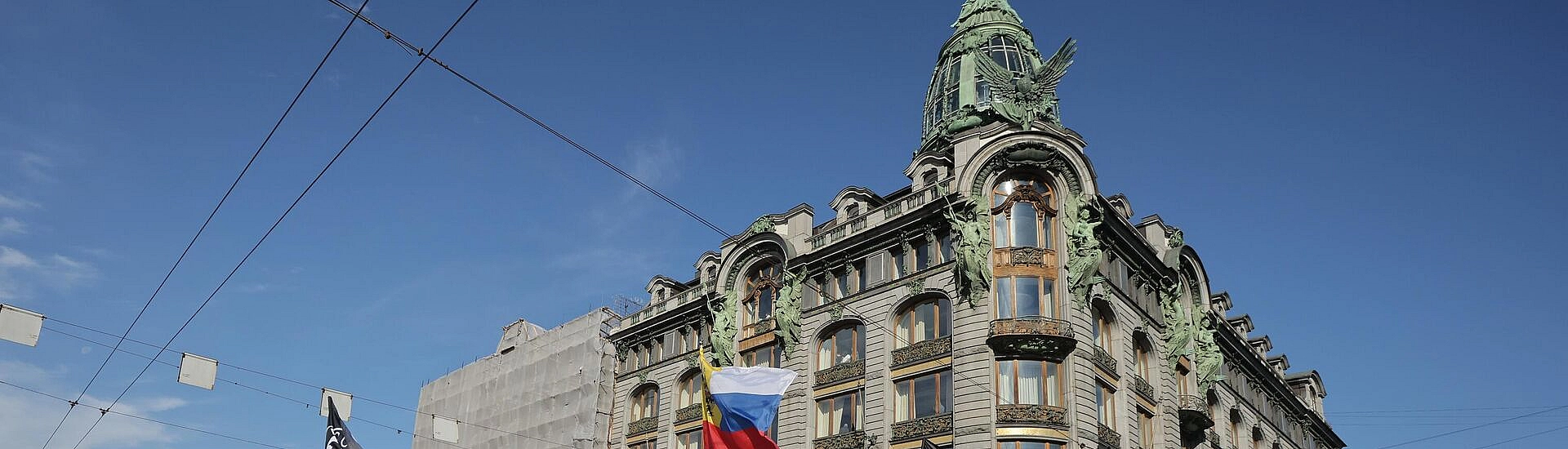 В Петербурге прошёл крестный ход в День памяти Александра Невского