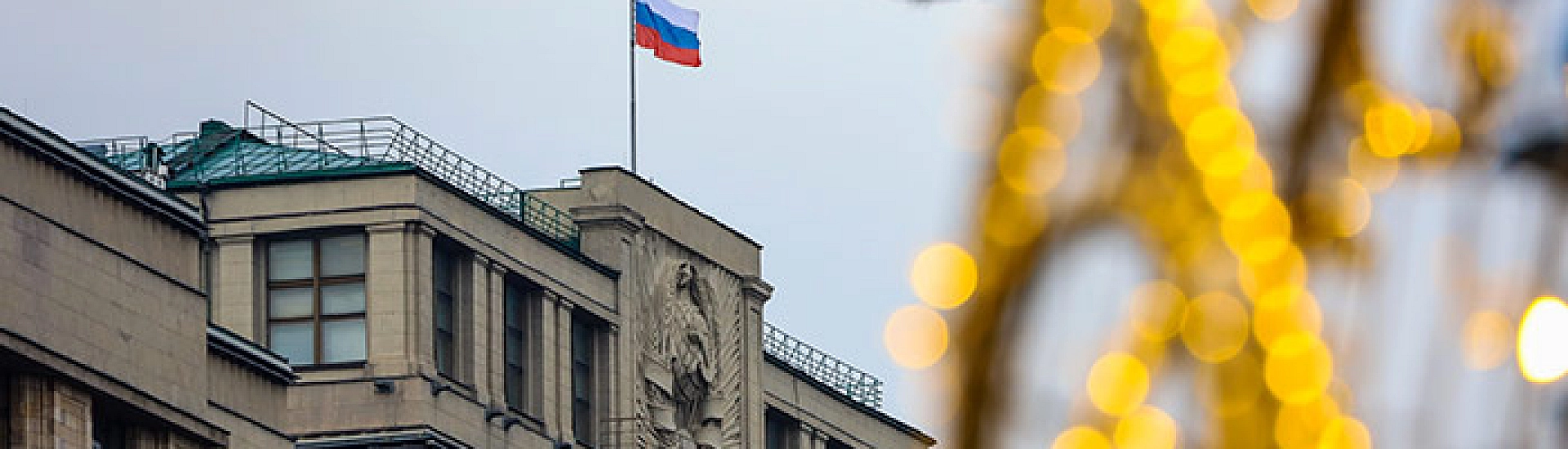 Госдума одобрила выход России из Европейской конвенции по предупреждению пыток