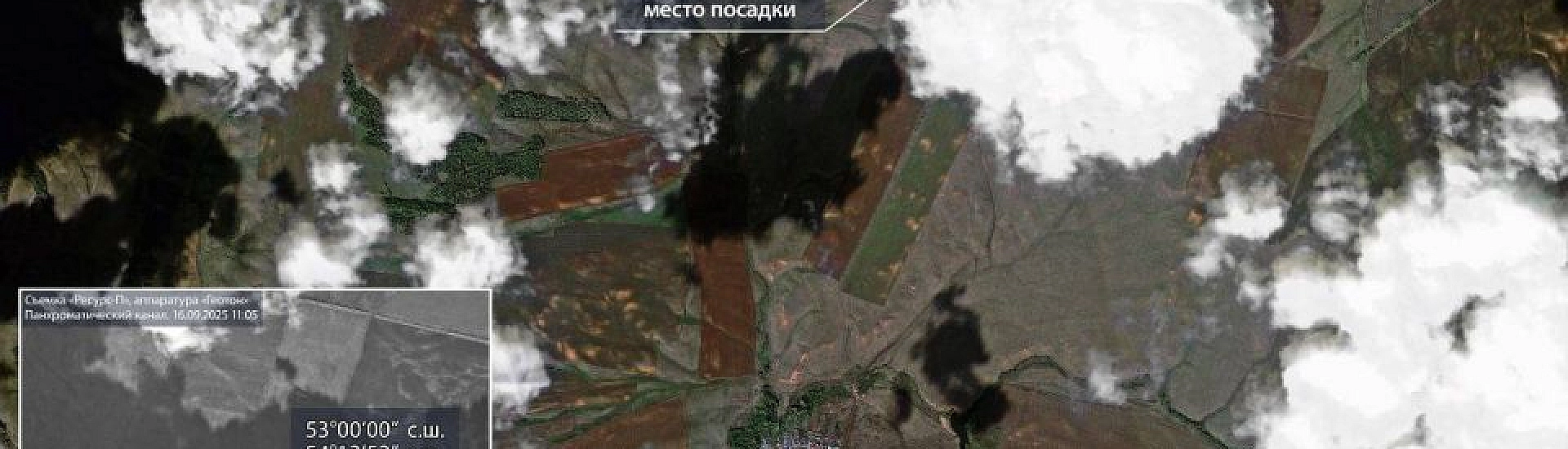 Капсула «Бион-М» №2 с животными и растениями успешно приземлилась в Оренбургской области