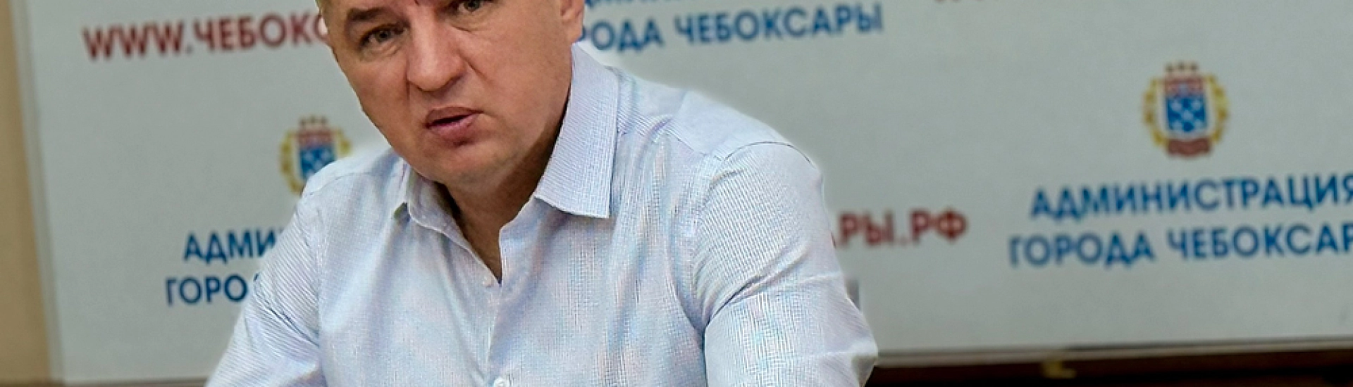 Мэр Чебоксар Владимир Доброхотов подал в отставку