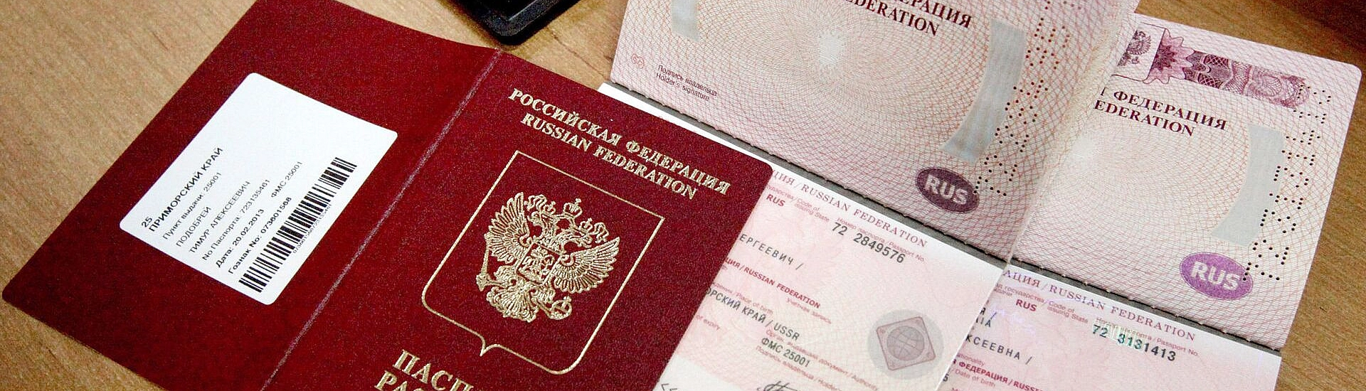 Туроператоры советуют россиянам переходить на биометрические паспорта для поездок за границу