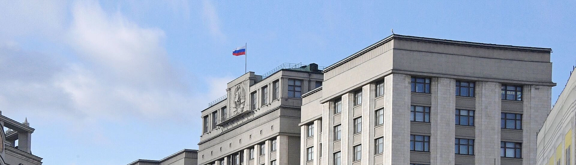 Госдума поддержала в первом чтении законопроект о бесплатном профобучении для девятиклассников без ГИА
