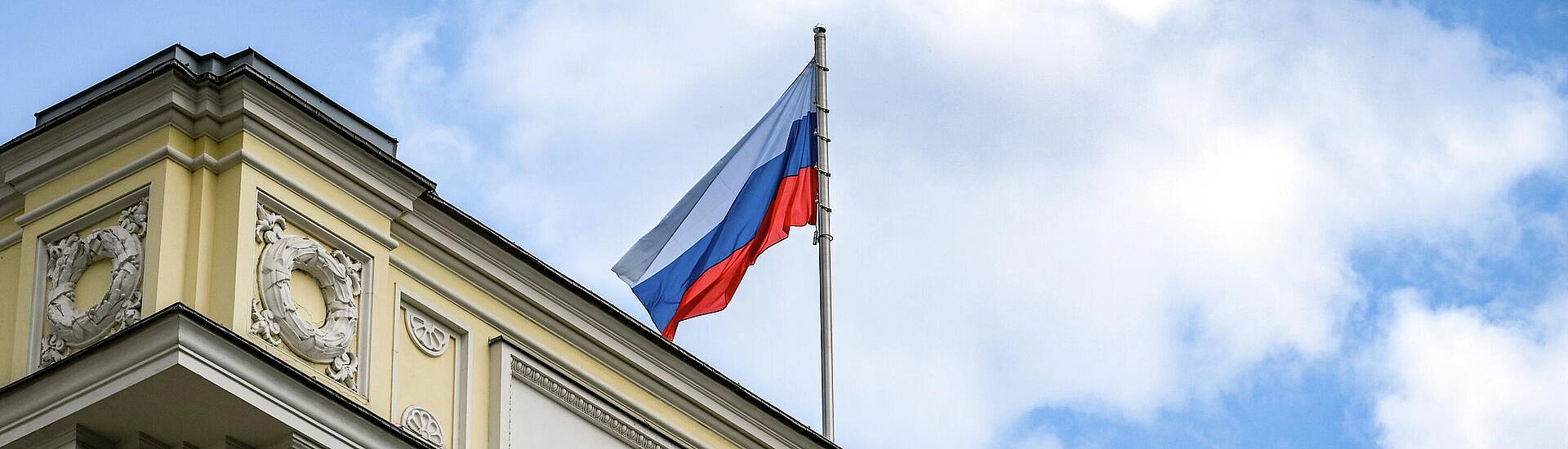ЦБ усилит контроль за профучастниками, нарушающими антисанкционные правила