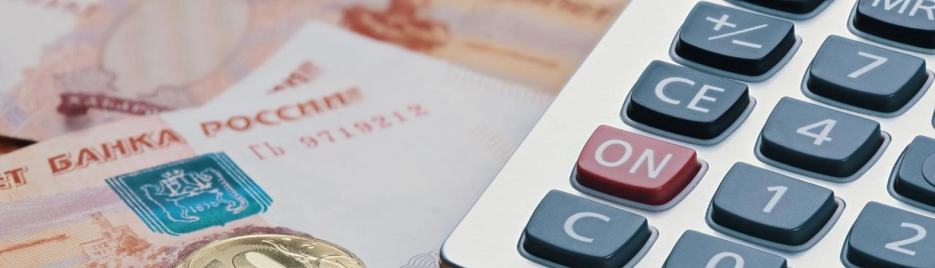 Минтруд: в 2026 году семьи получат новые налоговые и социальные выплаты