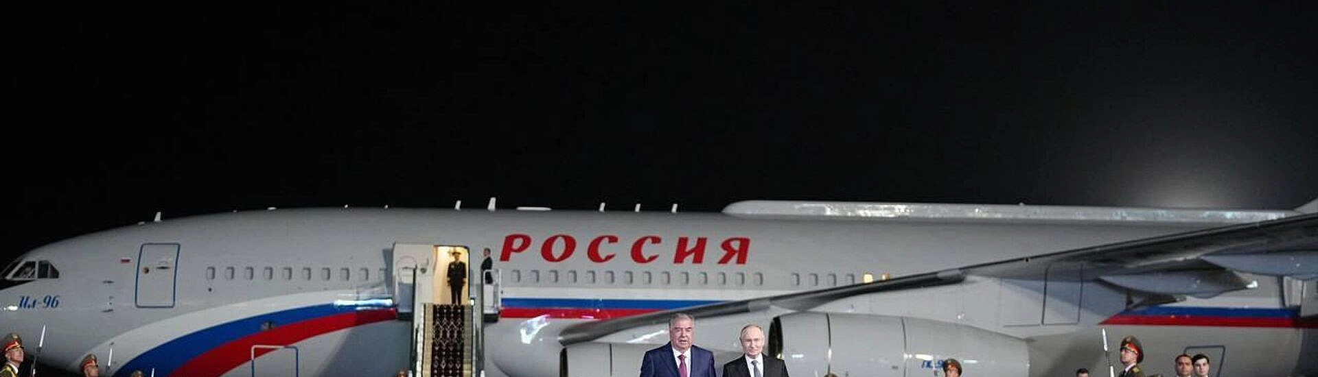 Визит Владимира Путина в Таджикистан официально стартовал