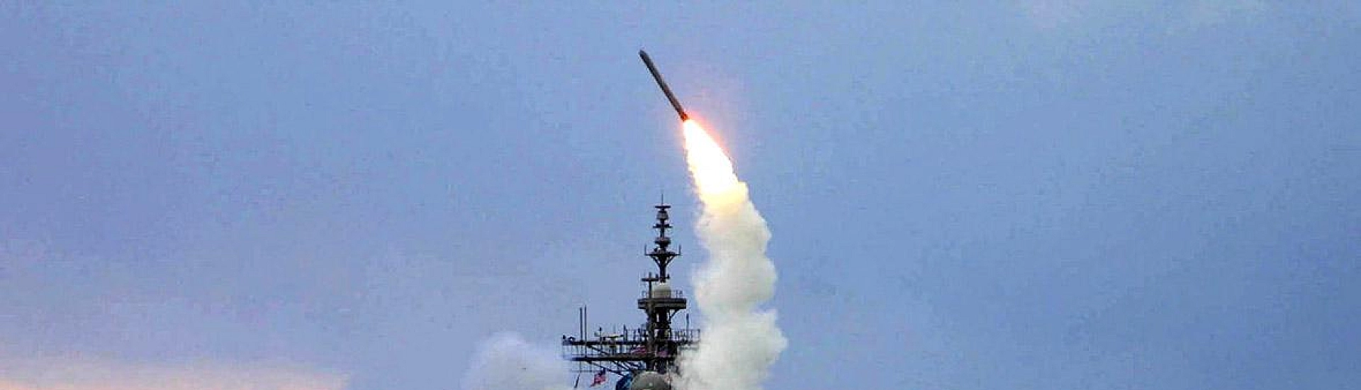 США смогут передать Украине лишь ограниченное число ракет Tomahawk - до 50 единиц