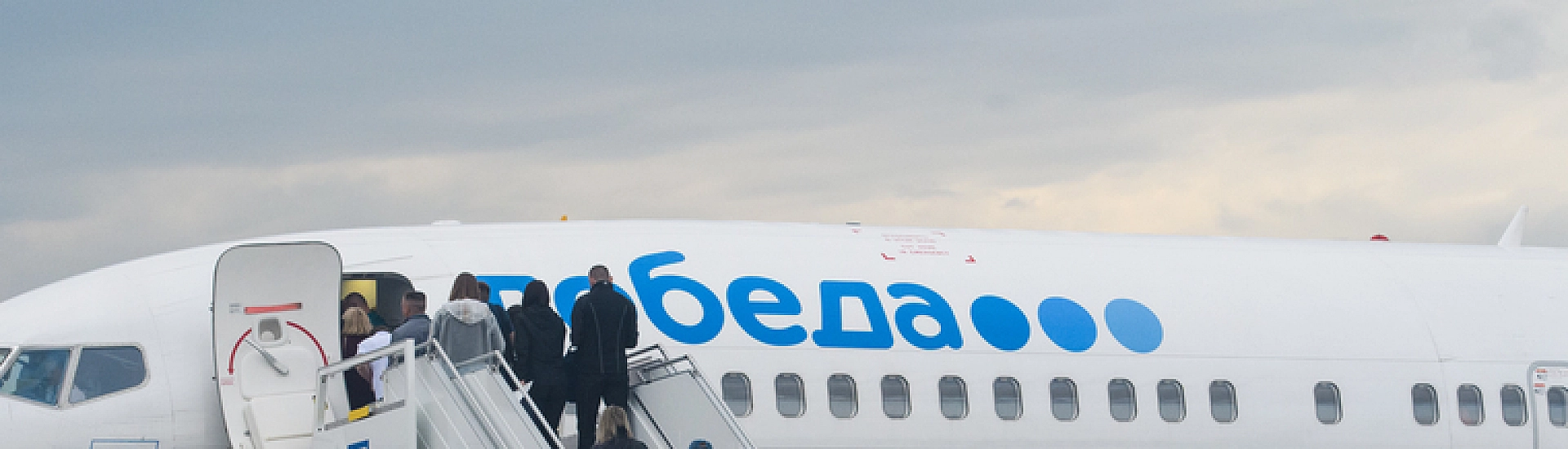 ФАС возбудила дело из-за звуковой рекламы в самолете «Победы»