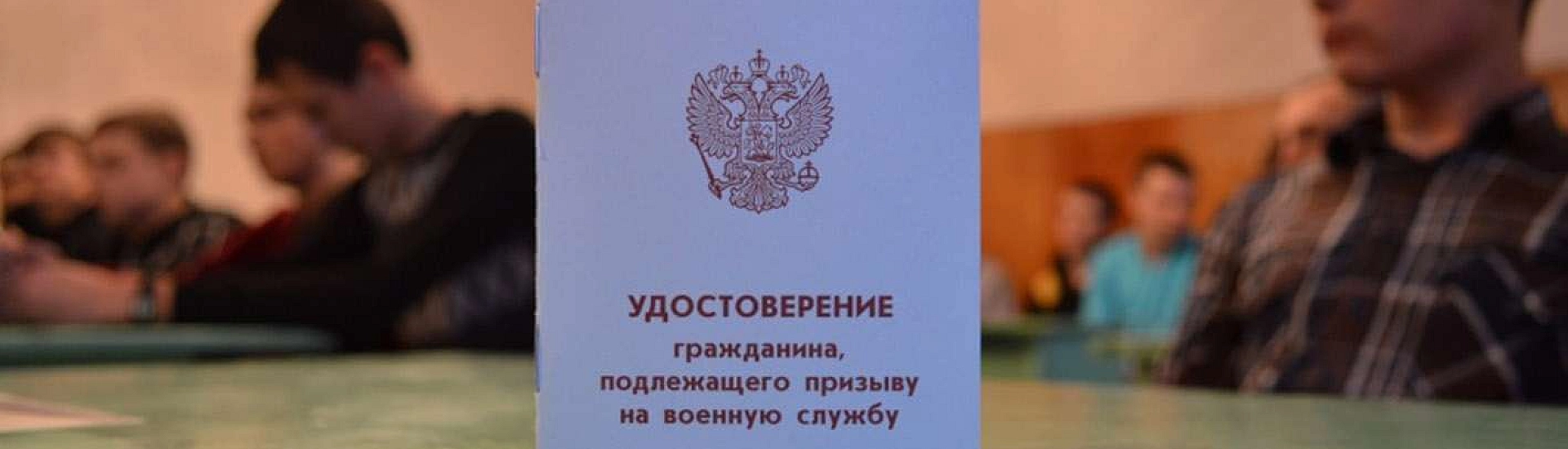 Комитет Госдумы ограничил срок явки по электронной повестке тридцатью днями