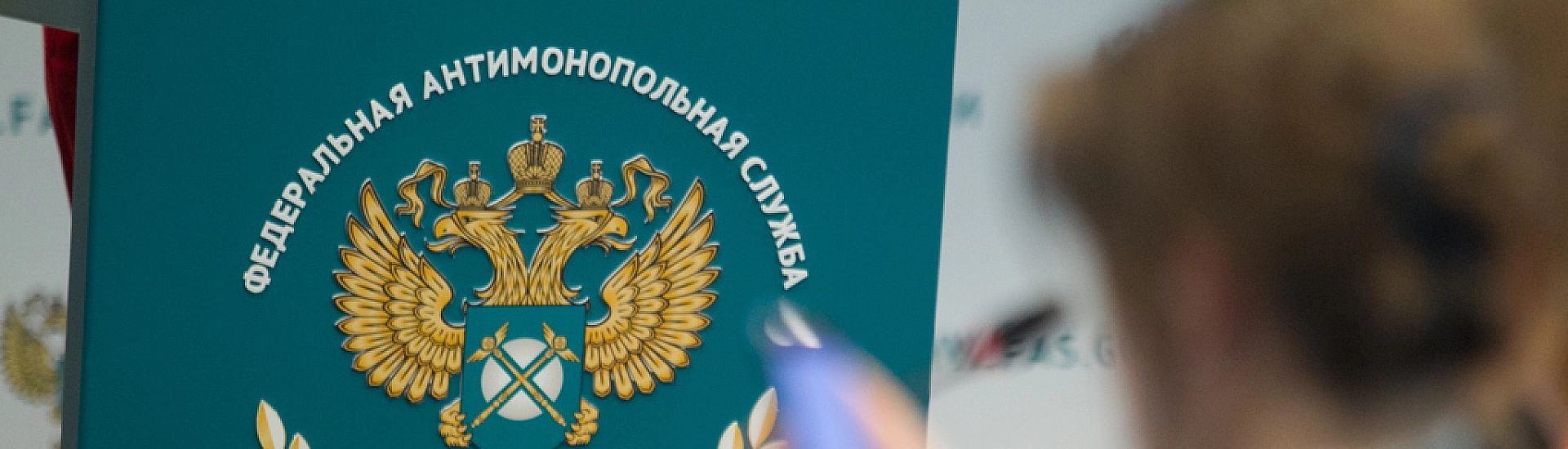 ФАС: индексация цен на удобрения в России не планируется до лета 2026 года