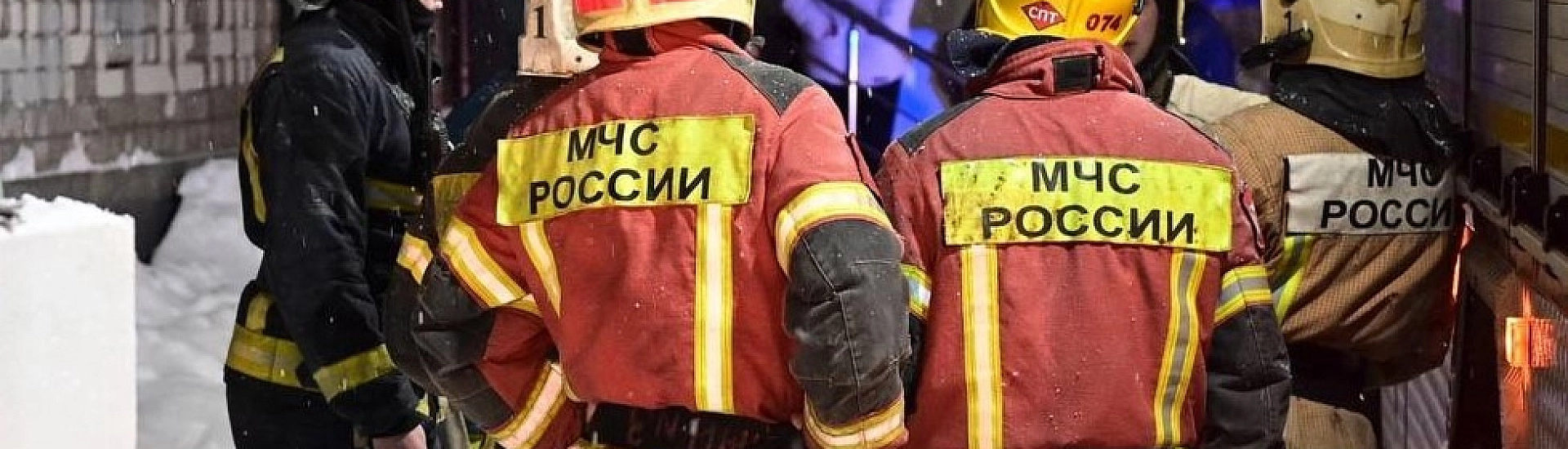 В Копейске подтвердили гибель 10 человек при взрыве на предприятии