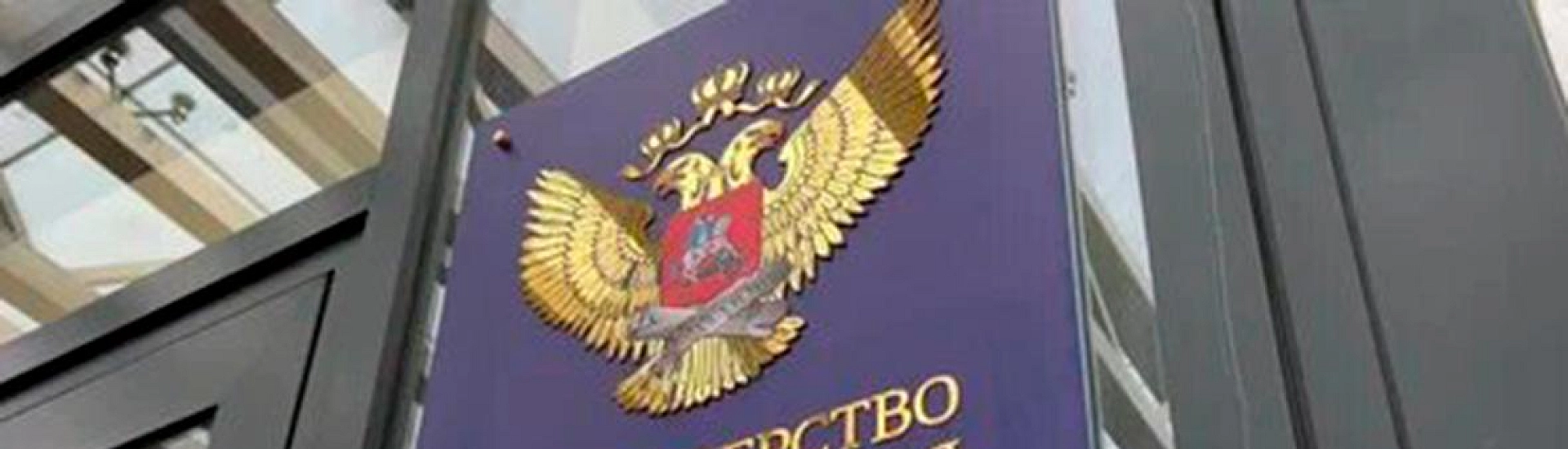 Минпросвещения опровергло введение ЕГЭ по предмету «Духовно-нравственная культура России»