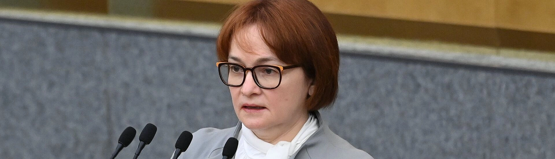 Набиуллина: экономика России выйдет из состояния перегрева к началу 2026 года