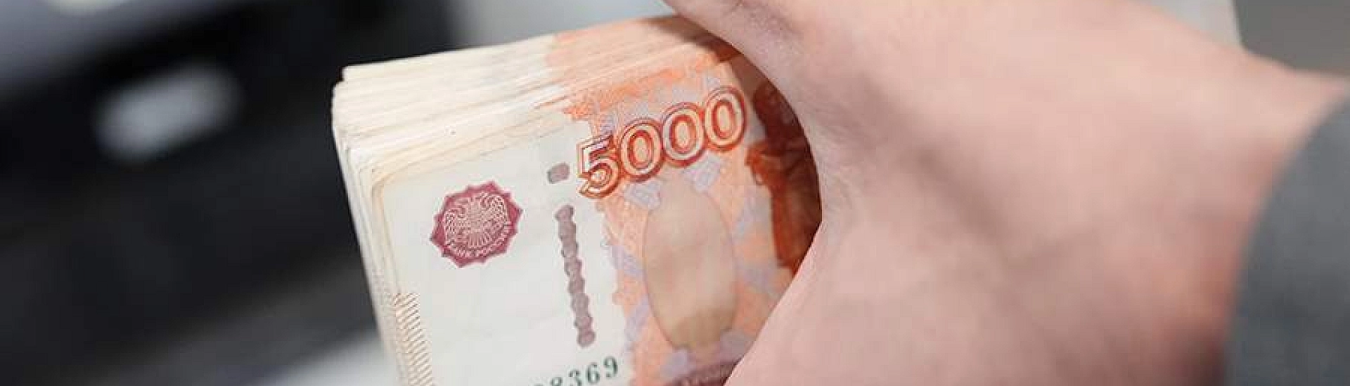 Набиуллина: резкое снижение ключевой ставки может обнулить успехи в борьбе с инфляцией