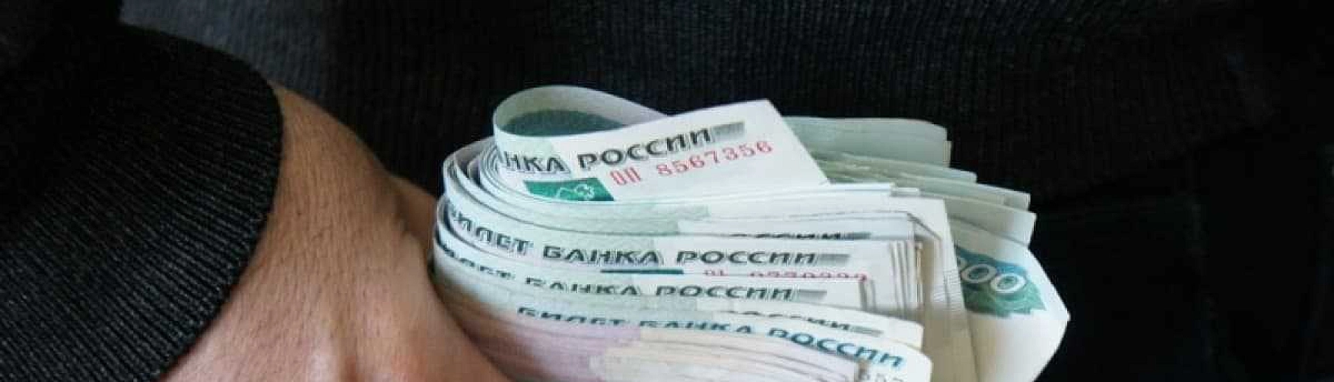 Бывшего руководителя УФНС по Белгородской области Наталию Попову арестовали по делу о взятке
