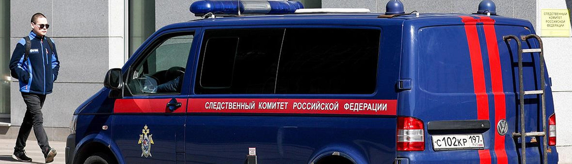 Полковник Минобороны Иван Популовский получил 10 лет колонии за взятки на 11 млн рублей