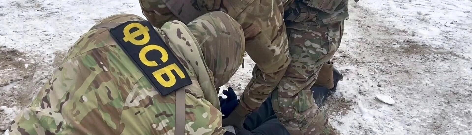 ФСБ задержала восемь человек за попытку диверсии на объектах связи в Башкирии
