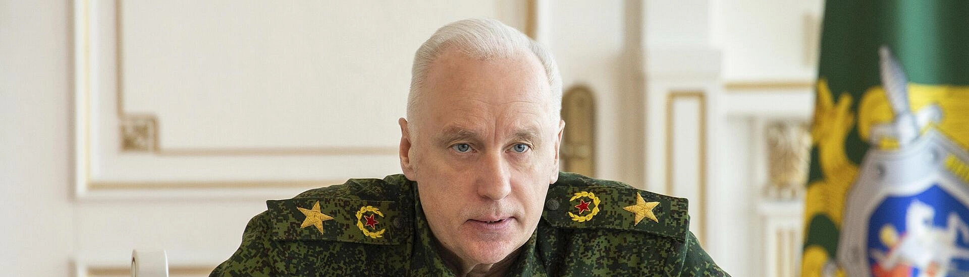 Бастрыкин запросил разрешение на возбуждение уголовного дела против судьи из Курска по делу о взятке