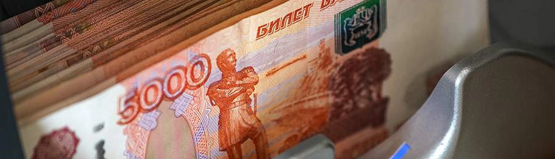 ФСБ оценила ущерб от завышенных цен на продукцию ростовского завода ГПЗ-10 в 2,2 млрд рублей