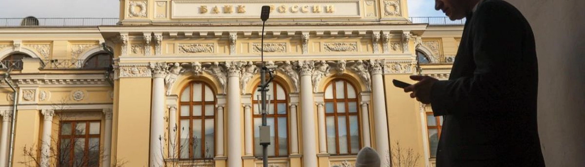 Денежная база в узком определении выросла до 19,13 трлн рублей