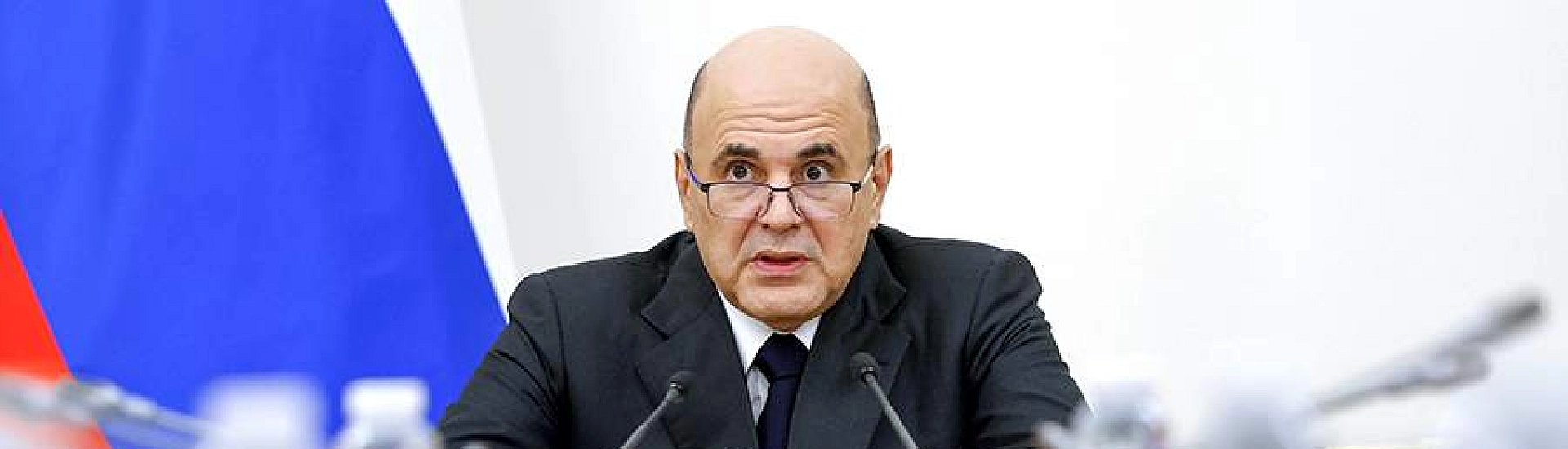 Россия направит 5 млрд рублей на поддержку проектов в ДФО