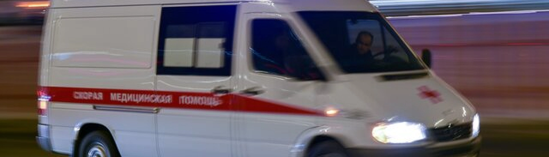 Ростовская область и Краснодарский край подверглись массированной атаке украинских беспилотников