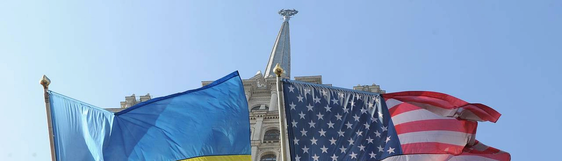 Украинская делегация в целом согласовала условия мирного урегулирования с США