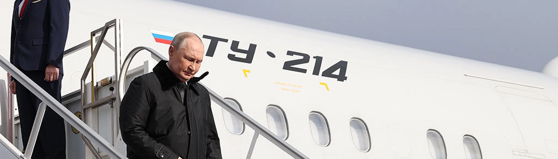 Путин прибыл в Бишкек