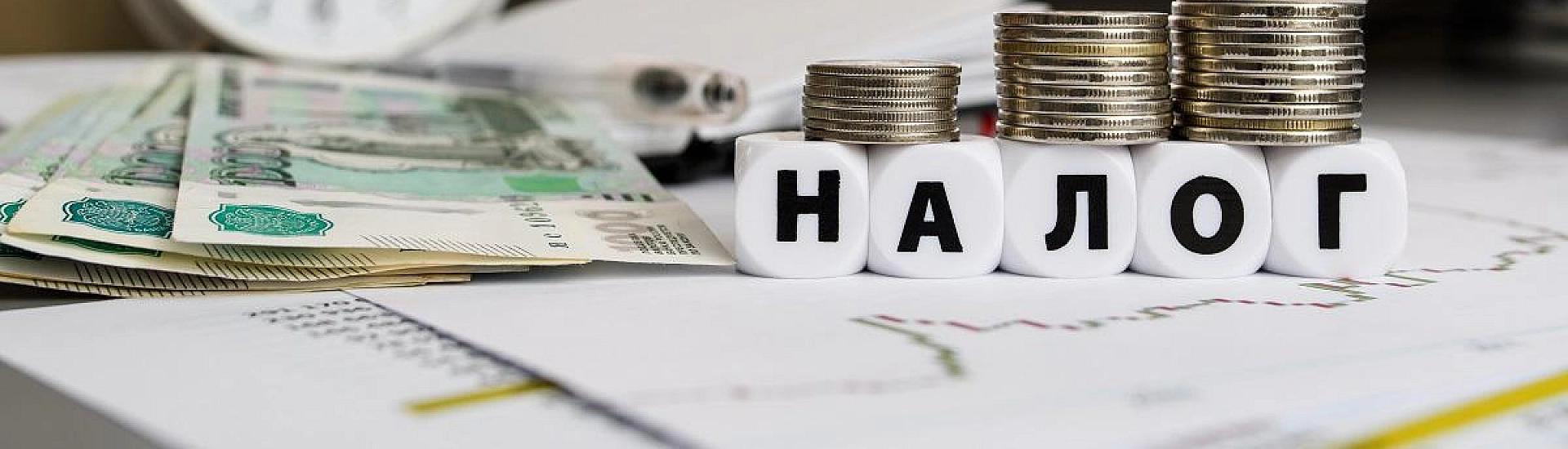 Налоговые доначисления в России выросли в полтора раза и достигли 443 млрд рублей
