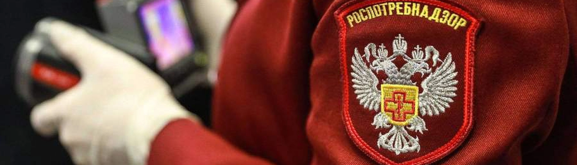 Роспотребнадзор опроверг сообщения о «новом вирусе» в России