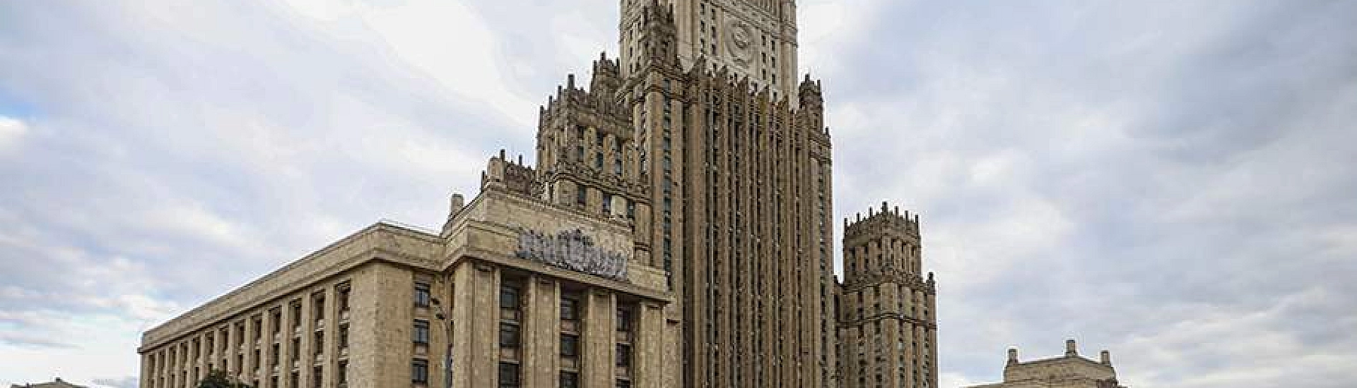 Россия закрывает генеральное консульство Польши в Иркутске