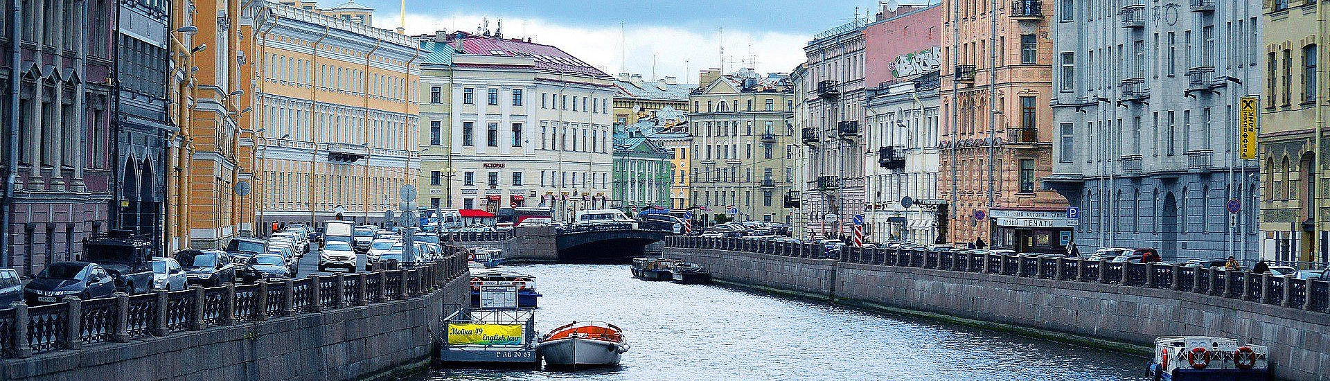 Петербург выкупил «зеленые» облигации НЭО для строительства комплекса «Новоселки»