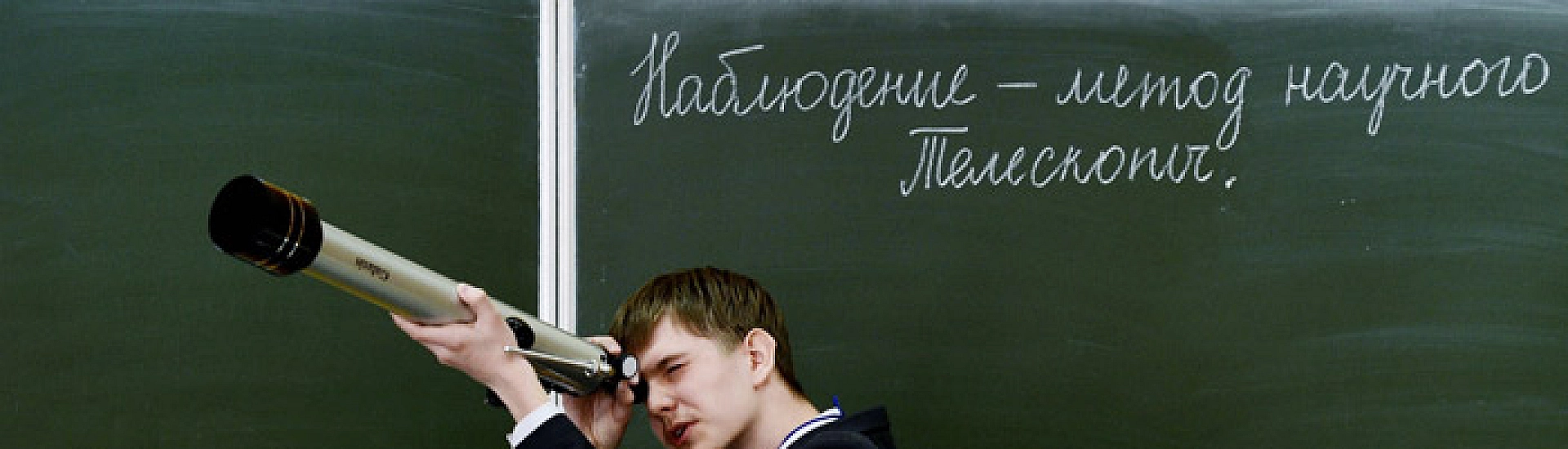 По инициативе «Единой России» для студентов и аспирантов учреждена стипендия имени Менделеева