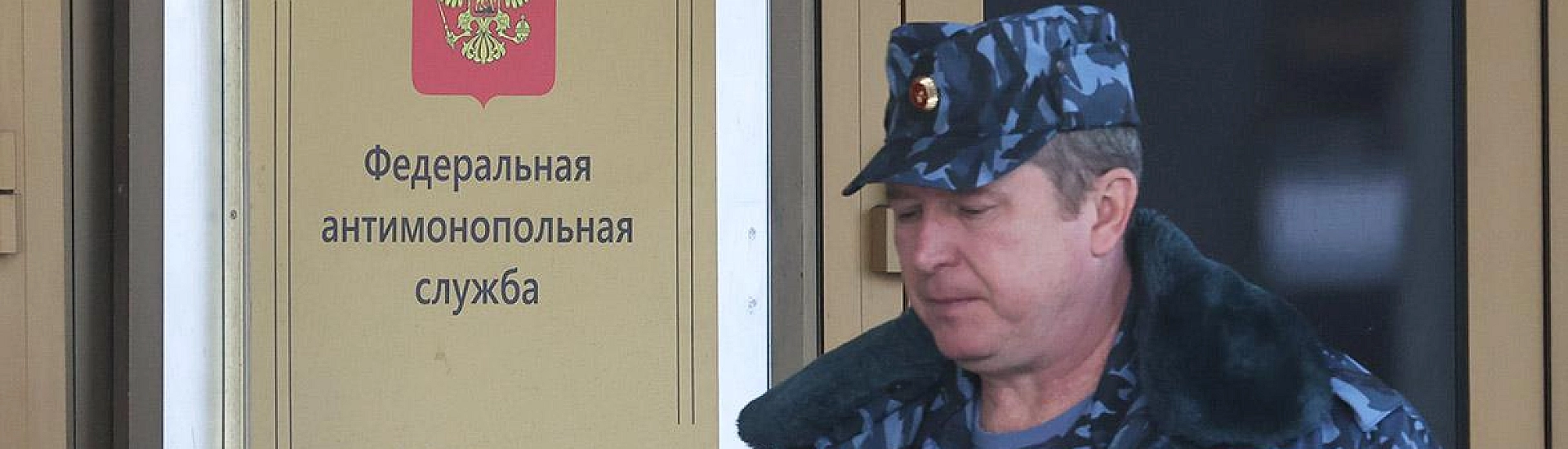 ФАС предупредила владельцев АЗС в Алтайском крае за ограничение продажи топлива