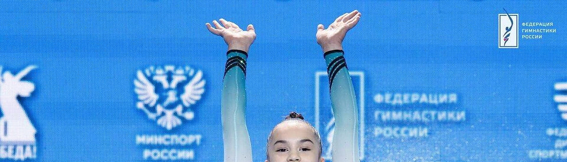 Российских гимнастов вновь допустили к соревнованиям European Gymnastics