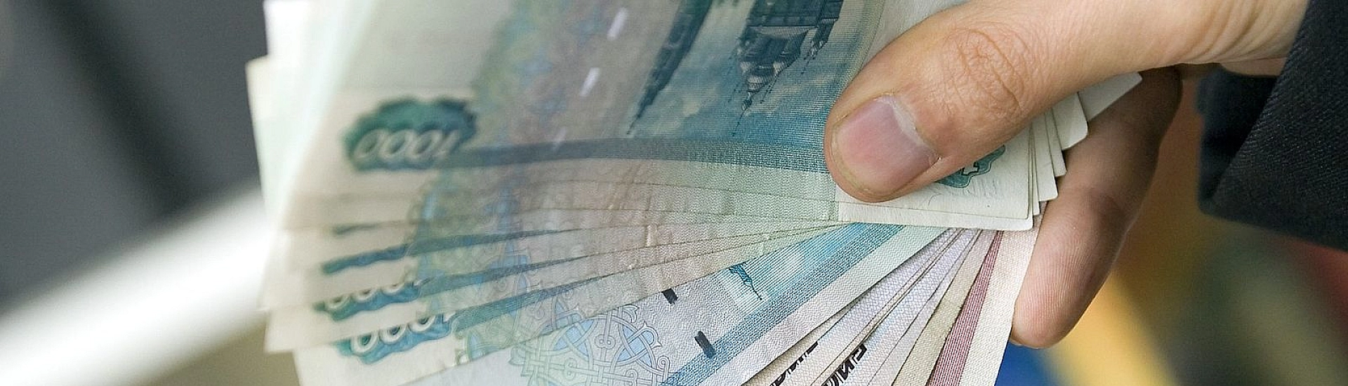 Декабрьскую зарплату перенесут из-за новогодних праздников